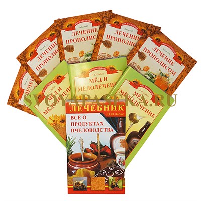 Мед и медолечение. - фото 4638