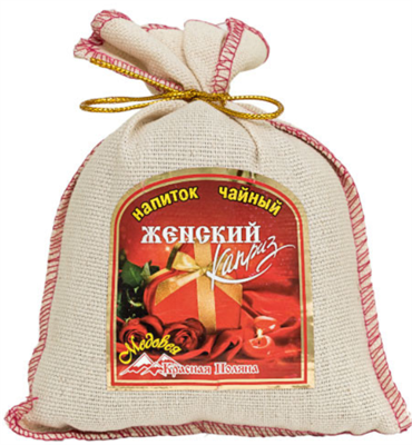 Фиточай для женщин - фото 4729