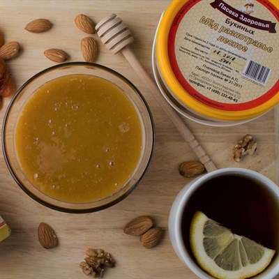 Разнотравье лесное - фото 4745