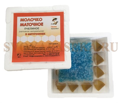 Маточное молочко в маточниках - фото 4767